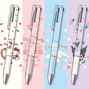 百乐pilot新款三丽鸥迪士尼限定juice up模块中性笔多色水笔3合一