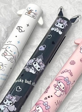 Sakamoto三丽鸥限定mimi耳朵笔库洛米美乐蒂多功能双色中油笔可爱