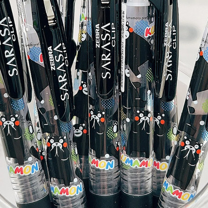 新品日本zebra斑马熊本熊限定中性笔JJ15考试黑色水笔限量版0.5mm