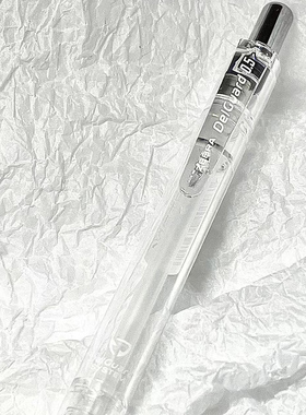 日本ZEBRA斑马自动铅笔DelGuard透明色限定0.5不断铅铅笔学生考试