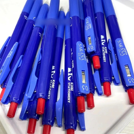 日本ZEBRA斑马神户限定JJ15按动中性笔KOBE克莱因蓝黑色SARASA