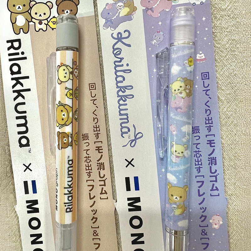 新款日本TOMBOW蜻蜓mono自动铅笔可爱角落生物轻松熊限定摇