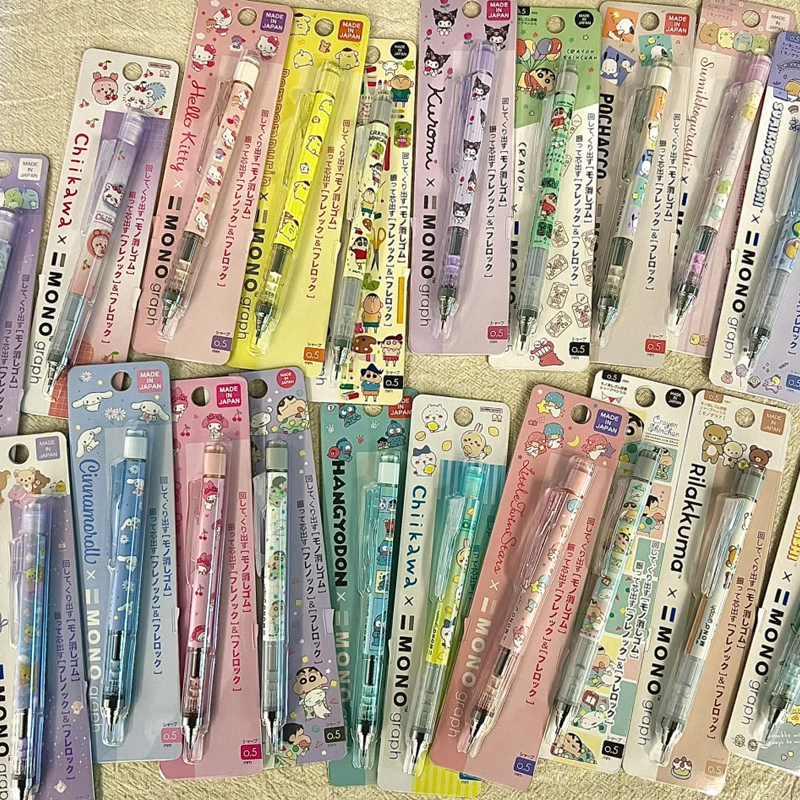 新款蜻蜓联名三丽鸥摇摇自动铅笔