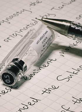 Pilot百乐中性笔针管BLLH-20C5啫喱钢珠笔学生用简约办公黑色水笔