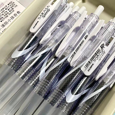 ZEBRA斑马速干中性笔JJZ33黑色笔