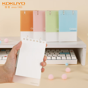 新款国誉两孔mini活页本A7笔记本学生用随身记事本小巧便携小本子