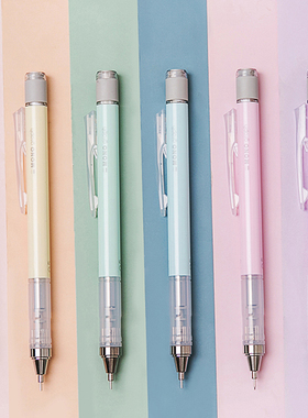 日本Tombow蜻蜓摇摇出铅mono自动铅笔马卡龙色学生限定款0.5