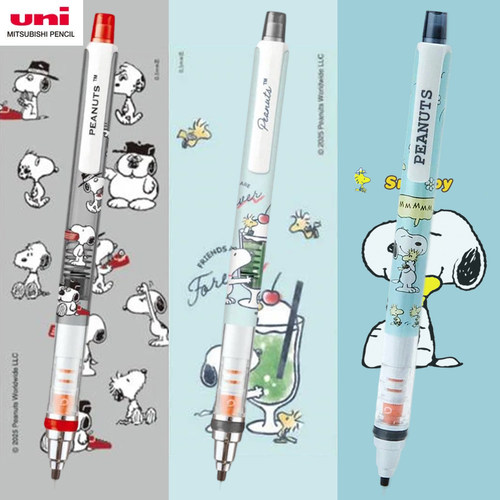三菱自动铅笔史努比限定KURUTOG