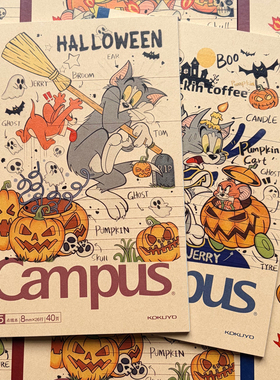 KOKUYO国誉Campus限定猫和老鼠万圣节B5笔记本学生牛皮纸无线装订