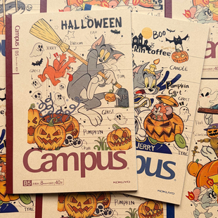 KOKUYO国誉Campus限定猫和老鼠万圣节B5笔记本学生牛皮纸无线装 订