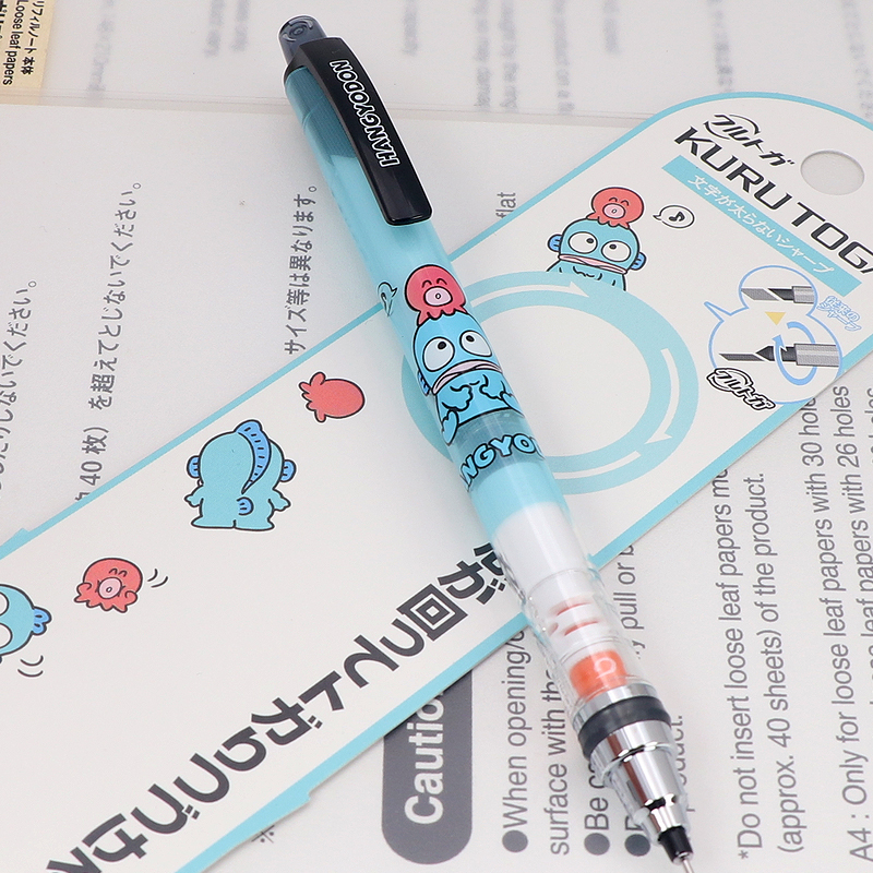 新品uni三菱自动铅笔三丽鸥限定