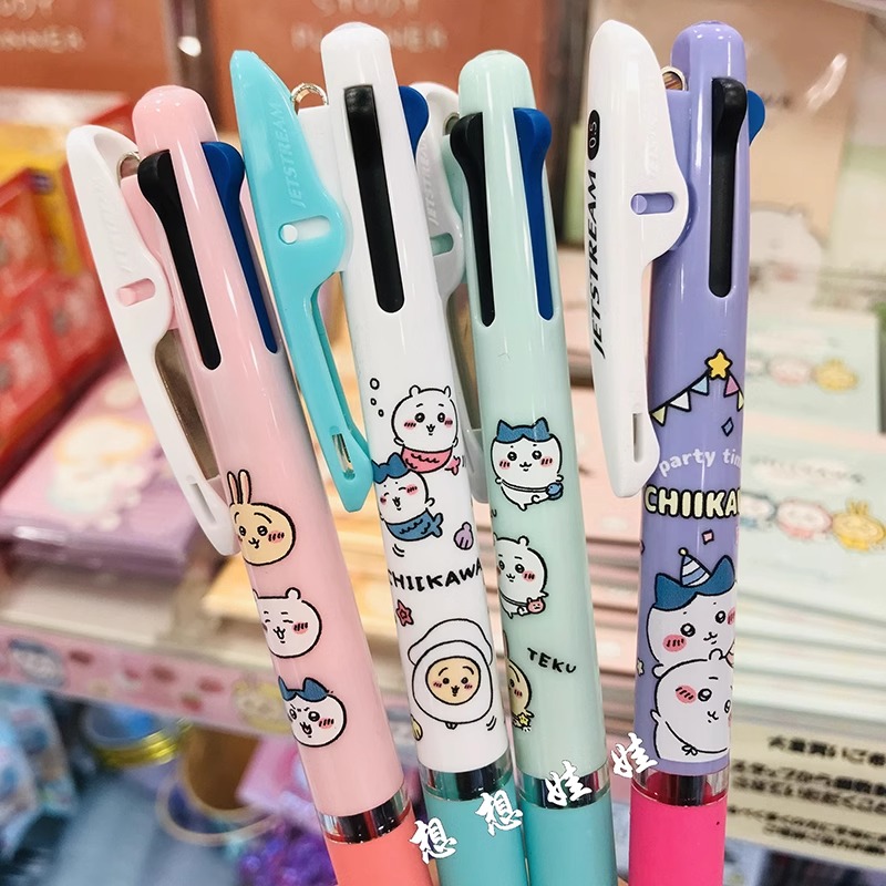 三菱限定自嘲熊三色圆珠笔合一
