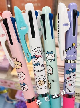 uni三菱限定自嘲熊吉伊小八乌萨奇jetstream模块三色圆珠笔合一