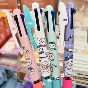 uni三菱限定自嘲熊吉伊小八乌萨奇jetstream模块三色圆珠笔合一
