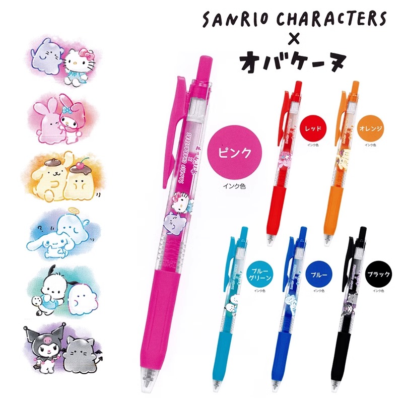 新品日本ZEBRA斑马三丽鸥&小幽灵SARASA联名款JJ15彩色中性笔0.5