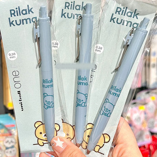 新品uni三菱小浓芯二代轻松熊角落生物限定one低重心速干中性笔