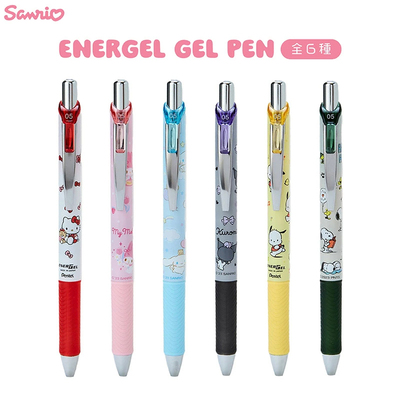 日本派通三丽鸥限定BLN75中性笔