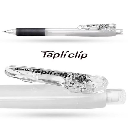 日本ZEBRA斑马MN5自动铅笔软握胶伸缩笔尖学生用不易断活动铅笔