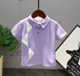 C78028 Purple Polo рубашка