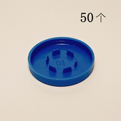 蟑螂药投放盒置药盒放饵剂胶饵毒饵投饵分装 容器空托盘布粉 盒子