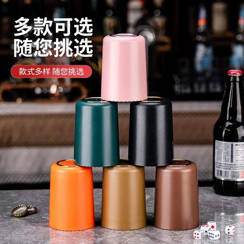 润维+磨砂手感耐摔骰盅+定制logo图片
