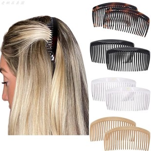 赵露思款现货/进口章小蕙Camila Paris法国琥珀色盘发梳插梳10cm