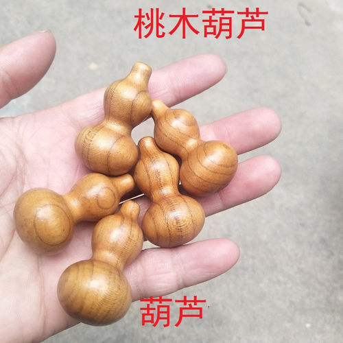 桃木小葫芦葫芦福禄编织配饰挂件