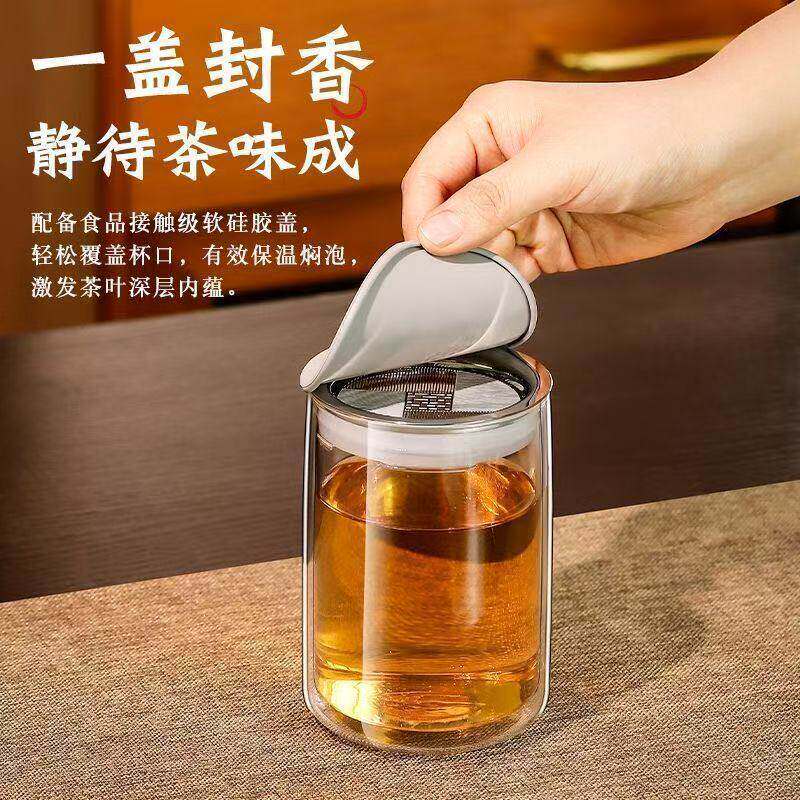 透明玻璃来福泡茶壶耐热双层玻璃懒人泡茶神器办公室一人用茶壶