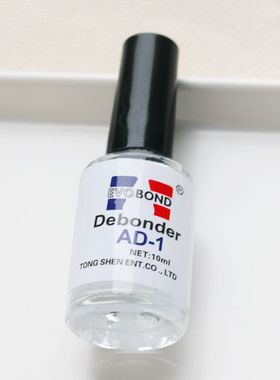 解胶剂 AD-1 玻璃瓶装10mL UV除胶剂分解502解胶剂溶胶水屏幕