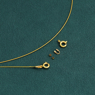 14K包金手链项链材料包手工diy串珠线穿小孔珍珠专用线钢丝绳配件