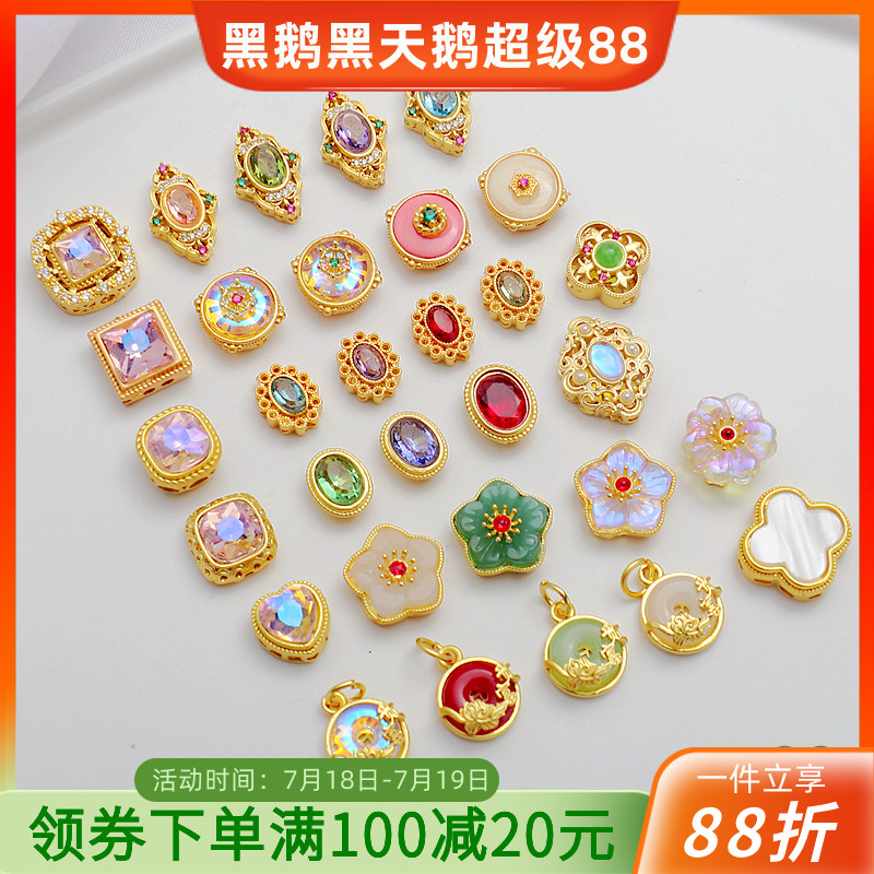 18K包金月光猫眼隔珠diy饰品配件
