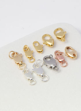 14K包金珠DIY配件鱼尾扣弹簧扣龙虾扣连接扣一个手链项链带圈