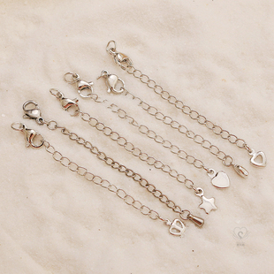 铜包白K保色延长链 长约6.5cmdiy手链项链配件 尾链带弹簧龙虾扣