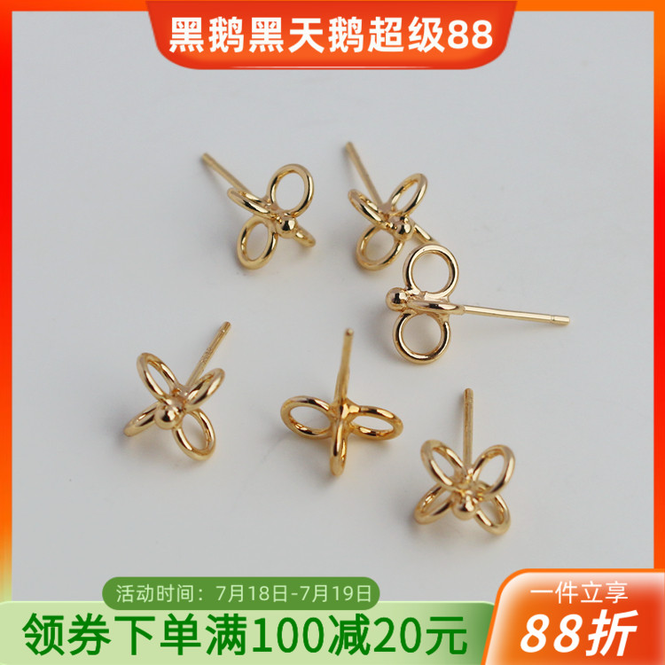 保色S925银针四圈耳针diy饰品