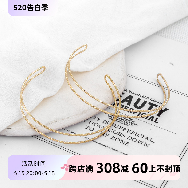 14k铜包金保色可夹珠批花双股手镯圈贵妃镯半成品手工diy手链配件