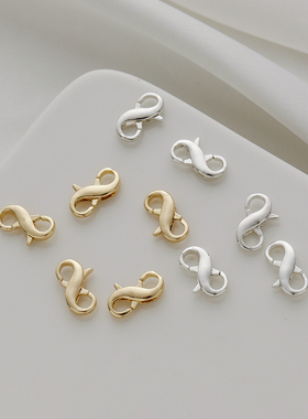 14K包金保色8*14mm8字弹簧扣手链项链吊饰连接扣diy手工饰品配件