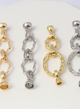 14K保色镶嵌锆石双椭圆项链手链45mm白K双扣头连接扣diy饰品配件