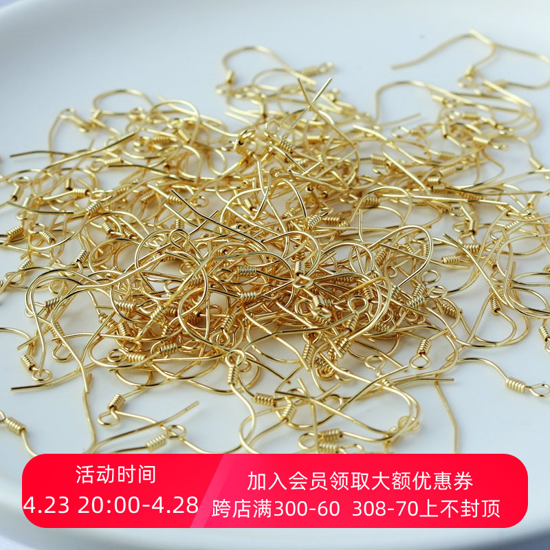 s925纯银镀金耳钩手工diy耳饰配件防过敏耳勾基础饰品材料