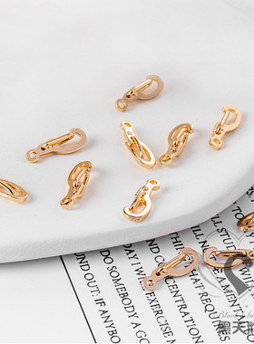 14K包金配件问号扣DIY配件钥匙弹簧扣5*13mm手链项链保色连接扣头