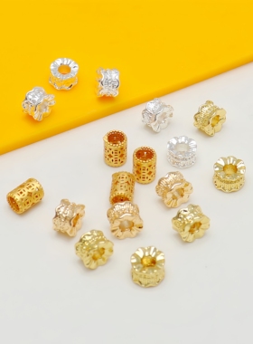 14K包金保色双面莲花座隔珠扁珠钱币桶珠手串手链DIY饰品配件散珠