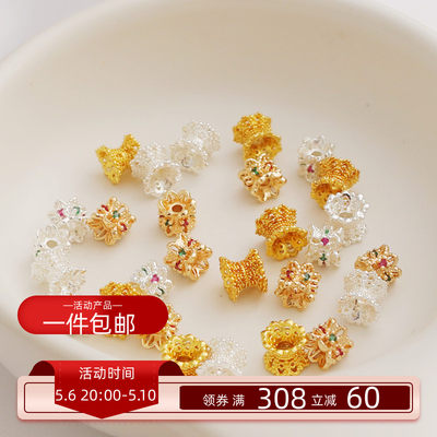 锆石双面花托桶珠隔珠diy饰品