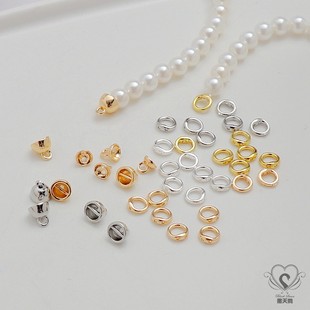 14K包金双孔藏线圈闭口连接环diy手工串珠手链项链收尾盖帽托配件