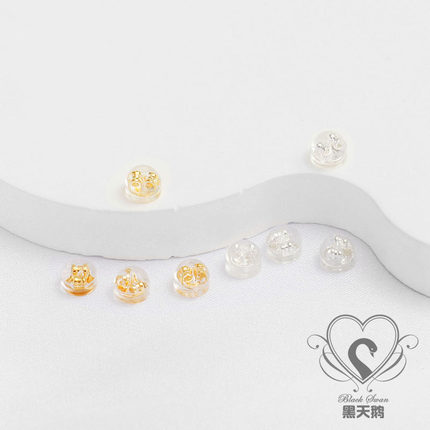 韩国进口配饰品 14K金软硅胶不易脱落耳钉专用小耳堵耳塞帽防过敏