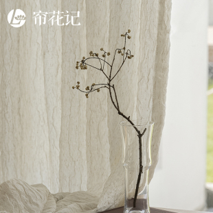 大气设计感法式 加厚透光不透人现代简约北欧轻法风窗帘纱帘 窗纱