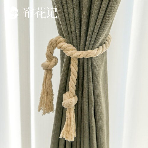 帘花记纯天然麻绳绑带