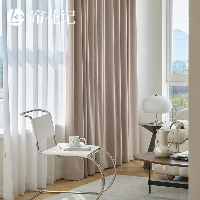 莫奈 现代简约仿羊绒奶茶色棉麻卧室客厅窗帘提花暗纹遮光布定制