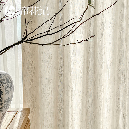 帘花记素雅暗纹中式窗纱提花工艺