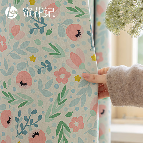 帘花记鲜彩花花雪尼尔遮光窗帘
