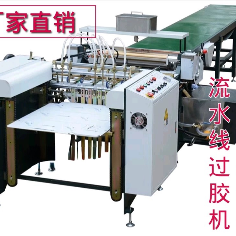 飞达流水线过胶机胶泵配件毛刷