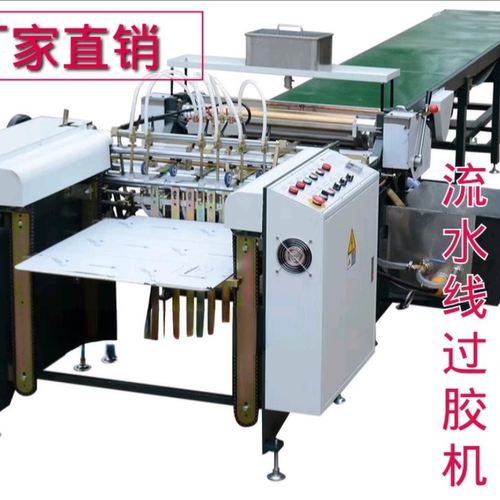 飞达流水线过胶机胶泵配件毛刷